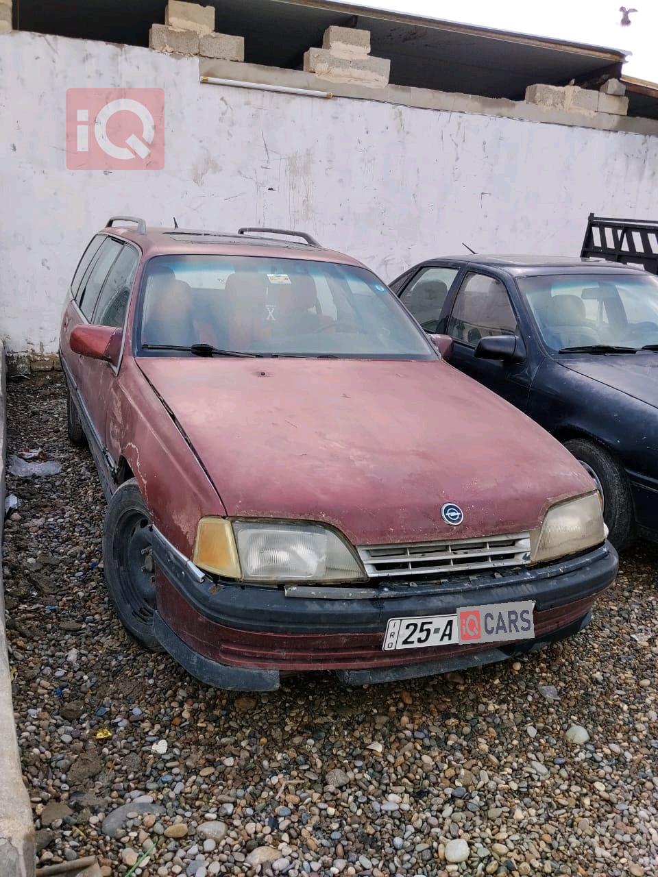 اوبل أوميغا